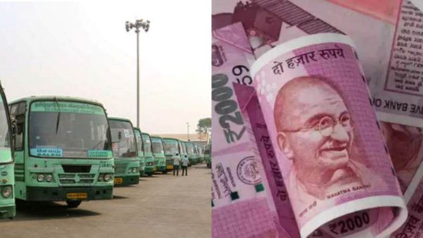 திரும்ப பெறப்படும் ரூ. 2000.. அரசு பேருந்துகளில் பயன்படுத்த தடை.. தமிழக போக்குவரத்து கழகம் உத்தரவு!