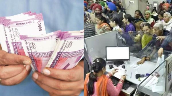 ரூ 2000 நோட்டுக்களை மாற்ற போகிறீர்களா? பின்பற்ற வேண்டிய வழிமுறைகள் என்னன்னு தெரியுமா?