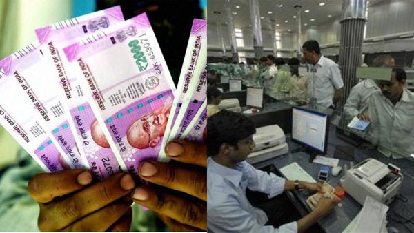 ரூ.2000 நோட்டுகளை மாற்றி தர மறுக்கும் சில வங்கிகள்.. முதல் நாளே இப்படியா.. பொதுமக்கள் புகார்