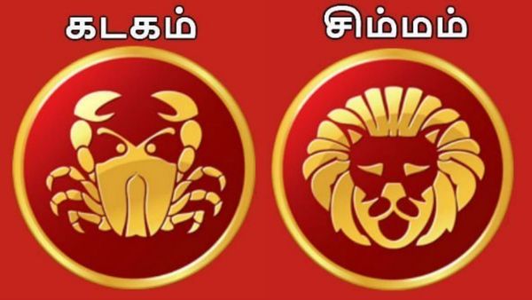 ஜூன் மாத ராசி பலன் 2023: வெற்றி மீது வெற்றி என்னை வந்து சேரும்..குதூகலமடையும் ராசிக்காரர்கள் யார்?