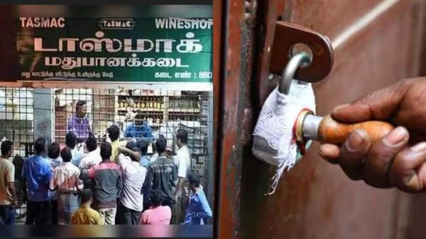 ஜெட் வேகம்! திருப்பூர் மாவட்டத்தில் 18 பார்களுக்கு அதிரடியாக சீல்.. ஆய்வுக்குப் பிறகு பரபர ஆக்‌ஷன்!