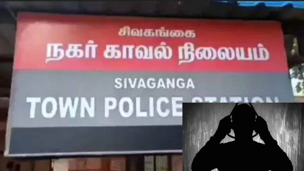 சிவகங்கை காவல் நிலையத்தில் எஸ்ஐ தூக்கிட்டு தற்கொலை முயற்சி.. பின்னணியில் ஷாக் தகவல்.. என்ன நடந்தது?