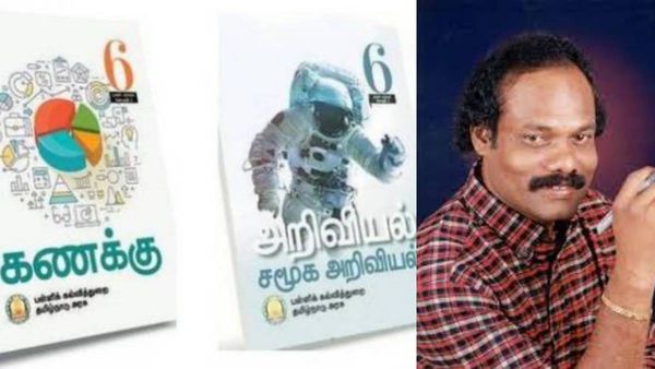 பள்ளிகள் திறக்கும் போதே பாடப்புத்தகம்! தாமதம் என்ற பேச்சுக்கே இடமில்லை! லியோனி திட்டவட்டம்!