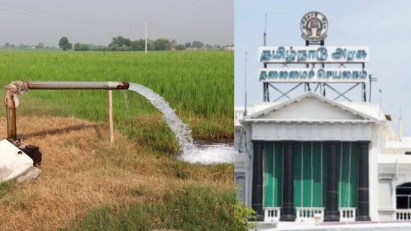 100 சதவீத மானியத்துடன் ஆழ்துளை கிணறு.. மின்மோட்டாரும் இலவசம்.. தமிழக அரசு சூப்பர் திட்டம்