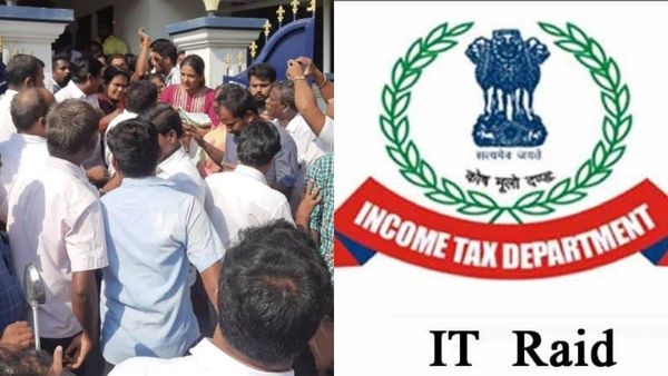 ‛கரூரில் அதிகாரிகள் மீது திட்டமிட்டே தாக்குதல்’.. சிக்கிய ஆடியோ! பகீர் கிளப்பும் வருமான வரித்துறை