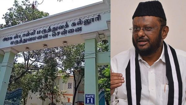 தமிழ்நாட்டில் 3 மருத்துவக் கல்லூரிகளின் அங்கீகாரம் ரத்து! ஓரவஞ்சனை! ஜவாஹிருல்லா கண்டனம்!