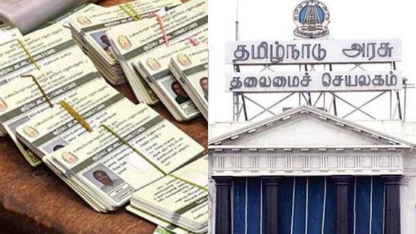 மொத்தமாக போயிடும்.. உங்க கிட்ட ரேஷன் கார்ட் இருக்கா? முதல்ல இதை படிங்க.. ரொம்ப முக்கியம்