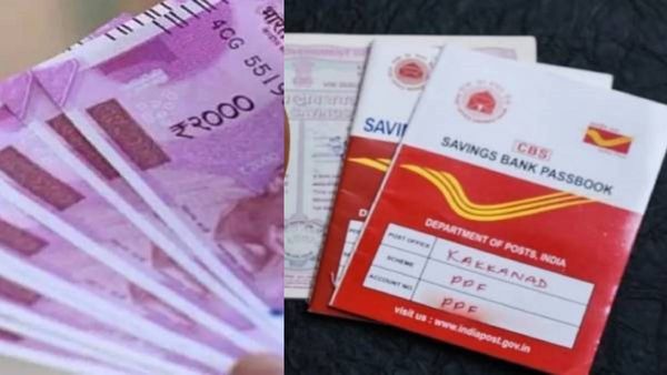 ரூ. 1000 போதும்.. மத்திய அரசின் 