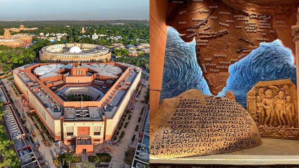 புதிய நாடாளுமன்றத்தின் 'அகண்ட பாரதம்' வரைபடத்தில் நேபாளம்- அடுத்த சர்வதேச பஞ்சாயத்து ரெடி!