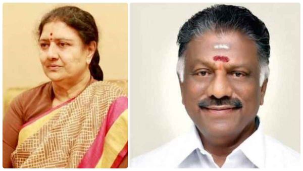 அவங்களே இப்படி பண்றாங்களே.. அப்படியே அடங்கி ஒடுங்கிய ஓபிஎஸ்.. கண்டுகொள்ளாத சசிகலா.. ஷாக்கிங்!