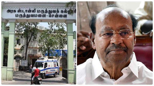 ஸ்டான்லி மருத்துவ கல்லூரி அங்கீகாரம் ரத்து.. மேலும் 10 கல்லூரிகளுக்கு ஆபத்து.. ராமதாஸ் பரபரப்பு