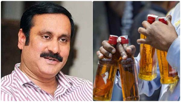 குடிமகன்கள் தொல்லை தாங்கல.. ருத்ர தாண்டவமாடிய பெண்கள்! மதுக்கடை சூறையாடல் - அன்புமணி சொல்வதை கேளுங்க