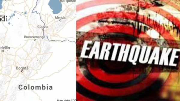 பனாமா-கொலம்பியா எல்லையில் சக்திவாய்ந்த நிலநடுக்கம்.. ரிக்டரில் 6.6 என பதிவு! மக்கள் அச்சம்