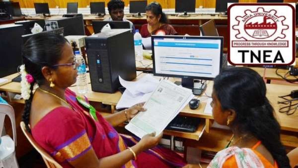 பிளஸ் 2 மாணவர்களே என்ஜினியரிங் படிக்க போறீங்களா.. இன்று முதல் ரெடியாகுங்க.. தமிழக அரசு குட்நியூஸ்