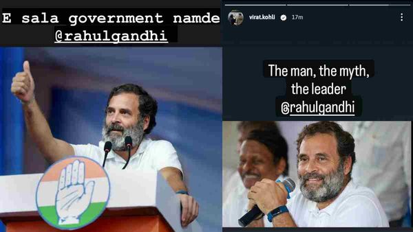 “ஈ சாலா கவர்மெண்ட் நமதே.. தலைவன்”.. ராகுல் காந்தியை இப்படியா பாராட்டினார் விராட் கோலி? FACT CHECK