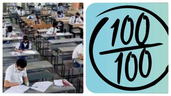 2 பேர்தான்.. மொத்த மாநிலத்திலேயே.. தமிழில் 100க்கு 100 எடுத்தது இத்தனை பேர்தானாம்.. புதிய சாதனை