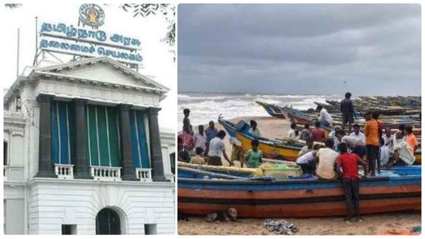 மீனவர்களுக்கு குட்நியூஸ்.. இன்று முதல் 1.79 லட்சம் குடும்பங்களுக்கு ரூ.5 ஆயிரம் நிவாரணம்!