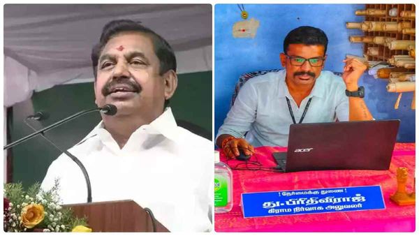 அந்த VAOக்கு நான்தான் விருது கொடுத்தேன்.. இப்ப ராஜினாமா பண்ணிட்டாரே! “விடியா ஆட்சி” - எடப்பாடி சாடல்