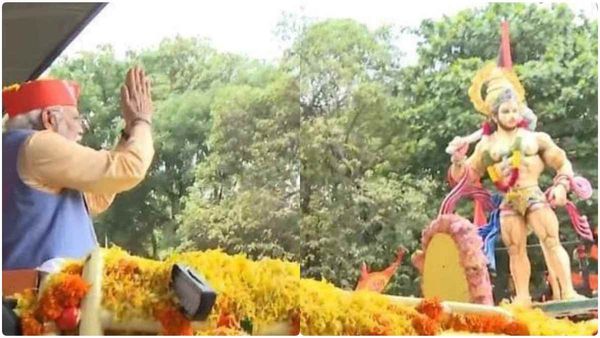 திடீரென குறுக்கே வந்த அனுமன்.. பிரதமர் மோடி கொடுத்த ரியாக்சன்! சிலிர்த்த பெங்களூர்.. கவனிச்சீங்களா