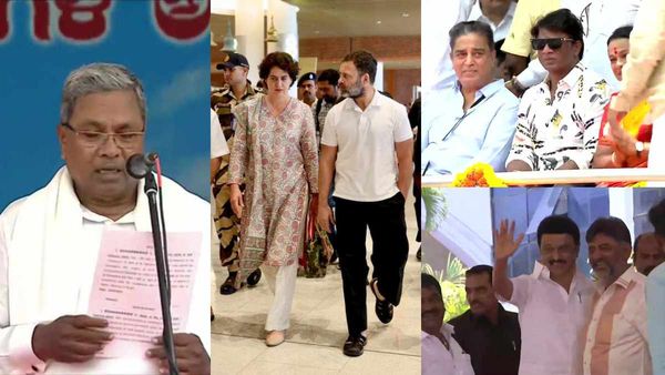 கர்நாடகா முதல்வராக பதவியேற்ற சித்தராமையா.. நேரில் வாழ்த்திய ராகுல், பிரியங்கா, ஸ்டாலின், கமல்!