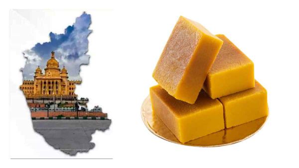 கர்நாடகா சட்ட சபை தேர்தலில் பிரபலமான மைசூர்பாக்கு