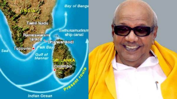 ராமர் கவிதையால் வழக்கு போட்ட திமுக அரசு- அன்று ராமன் எந்த கல்லூரியில் படித்தான் என கேட்ட கருணாநிதி!