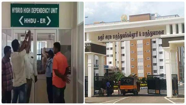 ஆவேச தாக்குதல் நடத்திய திமுகவினர்.. கரூர் அரசு மருத்துவமனையில் 4 வருமான வரி துறை அதிகாரிகள் அனுமதி