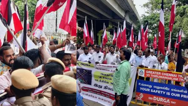 கேரளா ஸ்டோரி திரைப்படத்துக்கு 2வது நாளாக எதிர்ப்பு! மஜக நிர்வாகிகள் -போலீஸார் இடையே தள்ளுமுள்ளு!