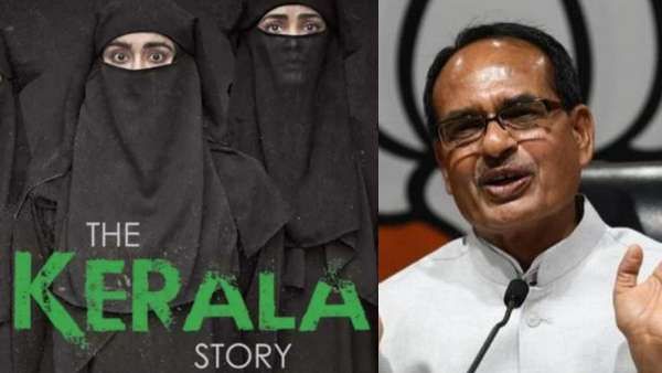 ‘தி கேரளா ஸ்டோரி' விழிப்புணர்வு படம்.. மத்திய பிரதேசத்தில் வரிவிலக்கு.. முதல்வர் சிவராஜ் சிங் அறிவிப்பு