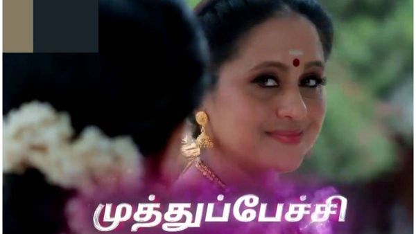 மாஸாக மாரி சீரியலில் என்ட்ரி கொடுத்த தேவயானி.. பரபரப்பான கட்டத்தில் கதை திருப்பம்