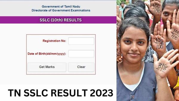 பத்தாம் வகுப்பு பொதுத்தேர்வில் சதம் அடித்த சிங்கங்கள்..கணக்கில் 3649 பேர்.. தமிழில் யாருமில்லை