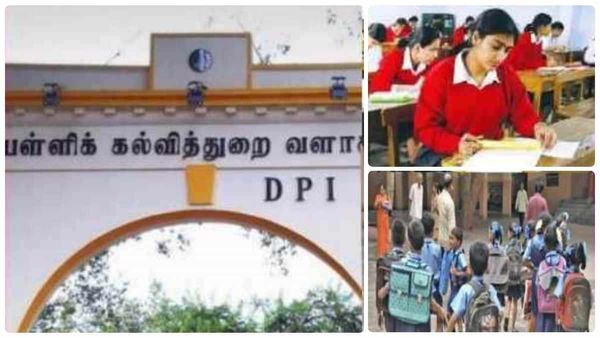 உங்க வீட்டிலுள்ள மாணவர்களுக்கு முக்கிய செய்தி.. பள்ளிகள் திறந்த முதல் நாளே.. தமிழ்நாடு அரசின் அதிரடி