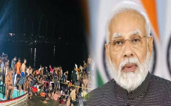 கேரளா படகு விபத்து.. வேதனை தெரிவித்த பிரதமர் மோடி.. உயிரிழந்தோர் குடும்பத்தினருக்கு நிவாரண உதவி!