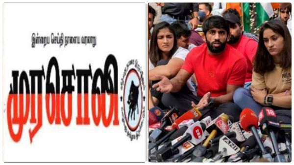 மல்யுத்த வீராங்கனைகள் பாலியல் புகார் பதிவுக்காகவே மல்யுத்தம் நடத்தும் நிலை..பாஜகவை சாடும் முரசொலி!