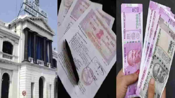 வில்லங்க சான்றிதழ்.. பத்திரப்பதிவு முறையில் வருகிறது மாற்றம்.. ஆன்லைன் விண்ணப்பங்களில் புதிய நடைமுறை?