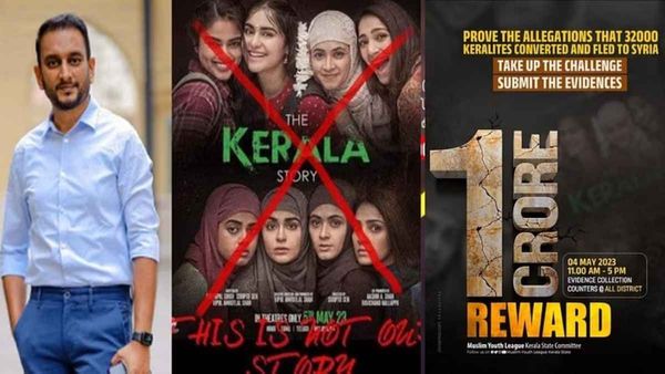 'தி கேரளா ஸ்டோரி' சர்ச்சை.. ஆதாரத்தை கொண்டுவந்தால் ரூ.1 கோடி பரிசு.. கேரள முஸ்லீம் லீக் சவால்