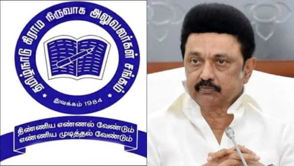 உயிருக்கு ஆபத்து..கை துப்பாக்கி கொடுங்க..முதல்வர் ஸ்டாலினுக்கு விஏஓ சங்கம் கோரிக்கை