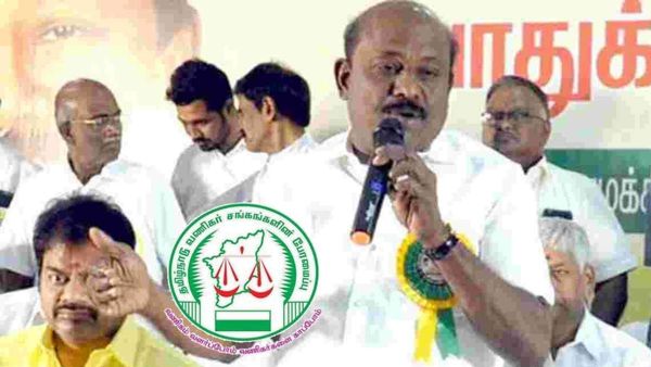 வணிகர் தின மாநாடு! தமிழ்நாடு முழுவதும் நாளை கடைகளுக்கு விடுமுறை! விக்கிரமராஜா அறிவிப்பு!