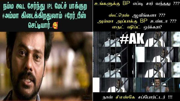 ஸ்ட்ரெஸ் ஆவீங்களா.. நைட் ஷிப்ட் வொர்க்கா? அதெல்லாம் இல்லங்க.. நா சிஎஸ்கே சப்போர்ட்டர்.. அதான் பிபி!
