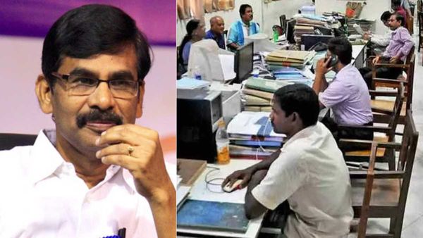 தினம் ஒரு‛திருக்குறள்’.. இனி அரசு அலுவலகங்களில் கட்டாயம்.. அதிகாரிகளுக்கு இறையன்பு அதிரடி உத்தரவு!