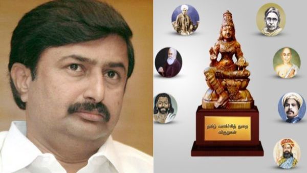 அமைச்சர் வெள்ளக்கோவில் சாமிநாதனுக்கு கூடுதல் துறை ஒதுக்கீடு! எதிர்பார்த்தது ஒன்று! கிடைத்தது ஒன்று!