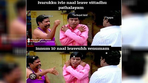 இவருக்கு ஒரு மாசம் லீவு விட்டது பத்தலையாம்.. இன்னும் 10 நாள் எக்ஸ்ட்ராவா லீவு வேணுமாம்!