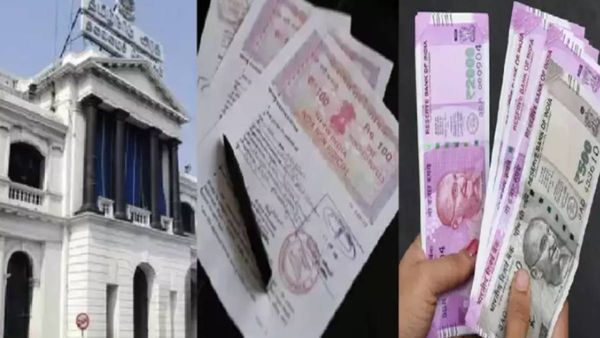 பத்திரப்பதிவு.. சொத்து விற்பனை பத்திரங்களை பதிவு செய்வதில் வருகிறது புதிய மாற்றம்.. ஹேப்பி அறிவிப்பு