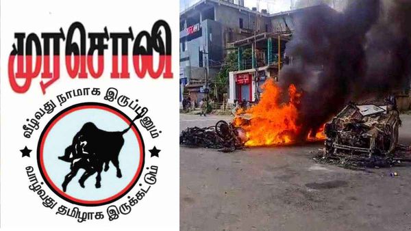 கர்நாடகா பாணியில் சமூக மோதல்- மணிப்பூரை பற்றி எரிய வைத்த பாஜக- திமுகவின் முரசொலி கடும் தாக்கு!