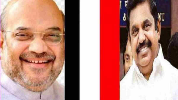 பஞ்சு பஞ்சா முடிஞ்சிருச்சே.. 