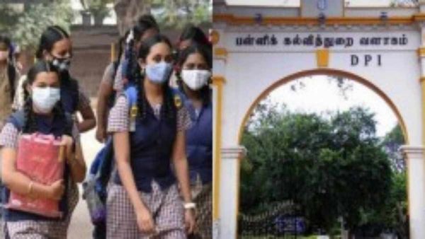 10ம் வகுப்பு தேர்வு முடிவுகள் எப்போது வெளியாகிறது? பள்ளிக்கல்வித்துறை அறிவிக்கிறதா? மாணவர்கள் ஆர்வம்