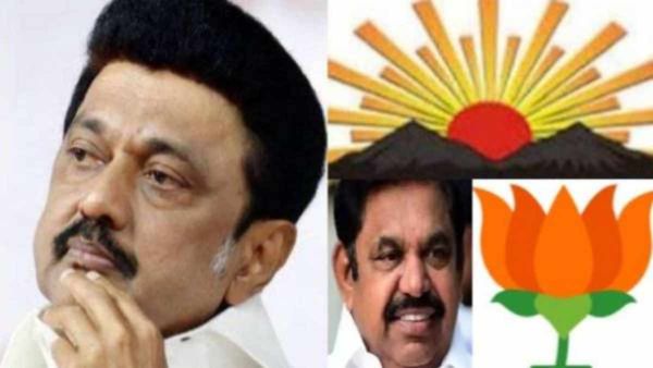 பிளேட்டை திருப்பி.. அதைவிடுங்க.. 