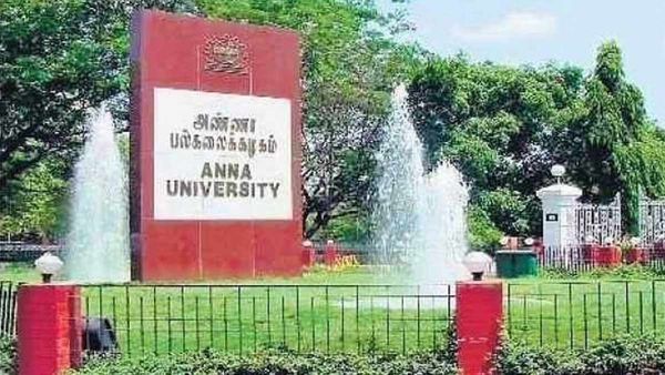 யூடர்ன்.. மனம் மாறிய அண்ணா பல்கலைக்கழகம் .. மெக்கானிக்கல், சிவில் என்ஜினியர்களே ஹேப்பியா இருங்க