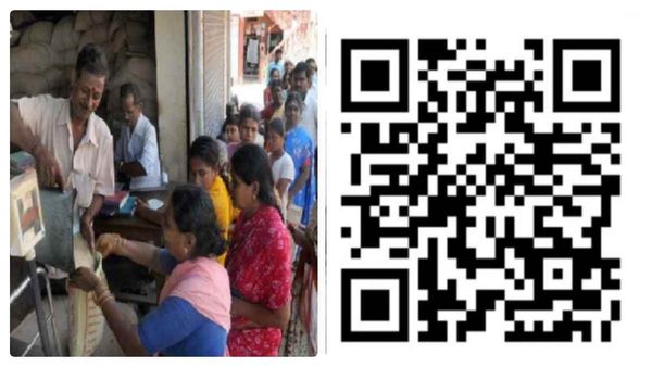 ரேஷன் அட்டைதாரர்களே.. ரேஷன் பொருட்கள் குறித்து மேஜர் தகவல்.. தமிழ்நாடு அரசு அதிரடி.. அதென்ன 