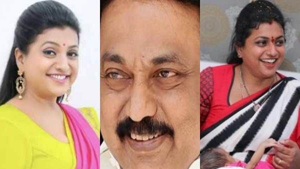 நடிகை ரோஜா முகமெல்லாம் ஒரே சிரிப்பு.. 